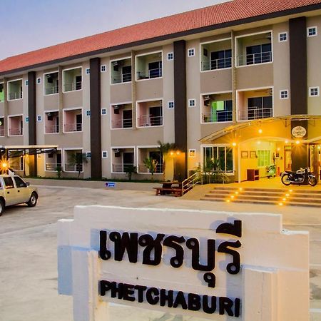 Baan Kiang Wang Aparthotel Phetchaburi Exterior foto